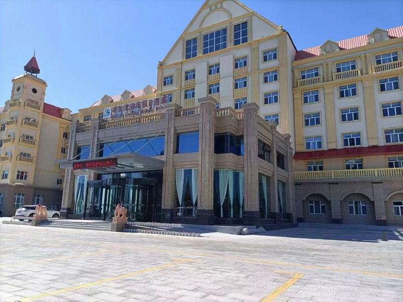 Lanting Holiday Inn Buerjin Over view