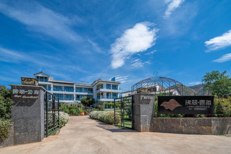 Fucui Yunhai Garden Seaview Hotel Over view