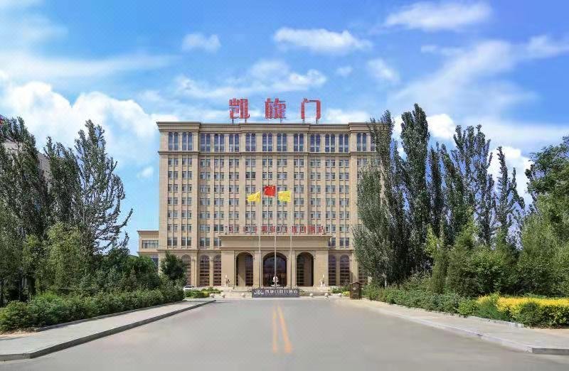 Triumphal Gate Holiday Hotel (Toketo No.1 Middle School)Over view