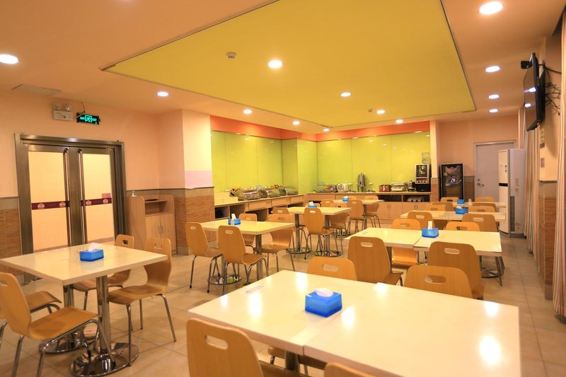 Building 2, Hardware District, Lubei Tongli International Trade CityRestaurant