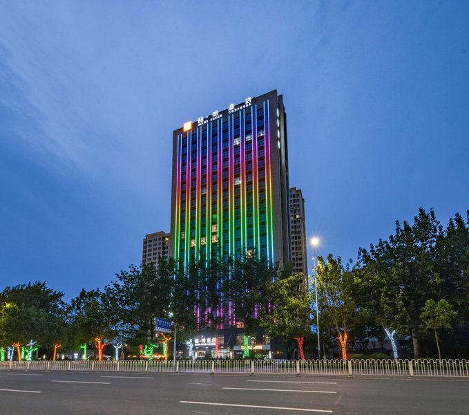 Zhefei Hotel ( Weifang Railway Station Jinbi Plaza) Over view