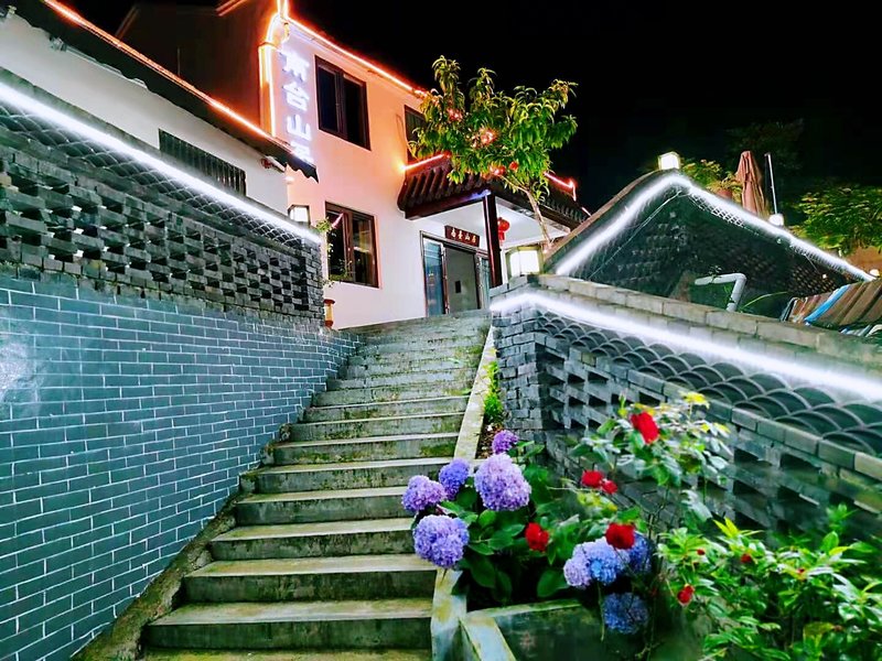 Nantai Shanju HotelOver view