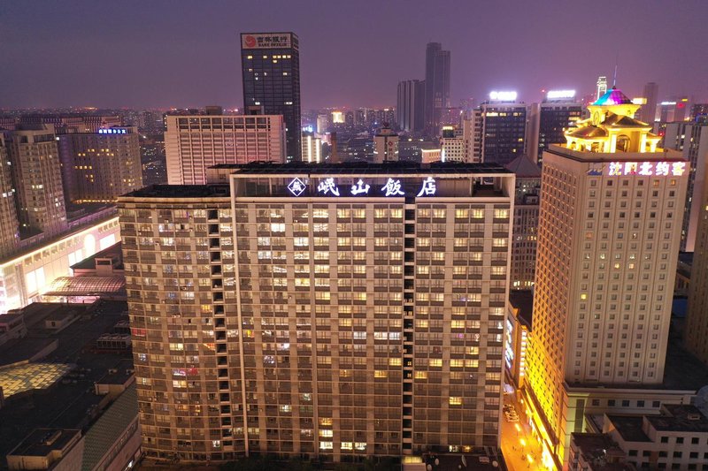 Shenyang Minshan Hotel Over view