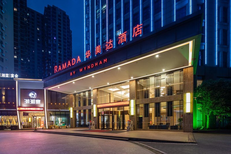 Ramada by Wyndham Changsha Tianxin Over view