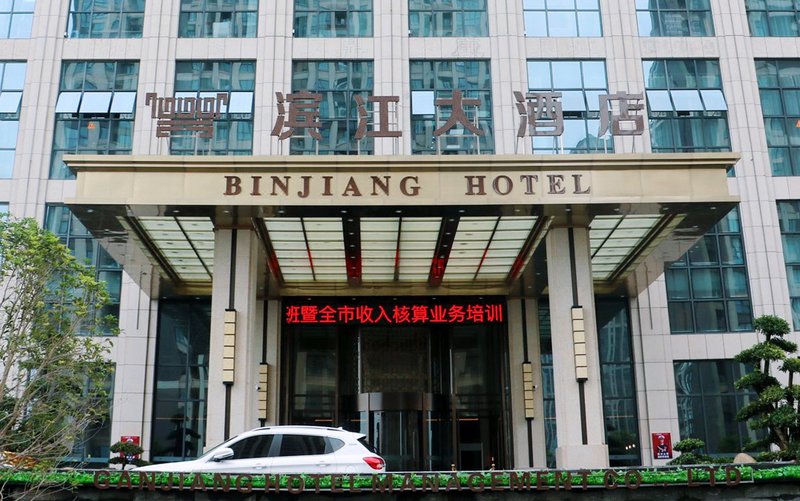 Binjiang Hotel Over view