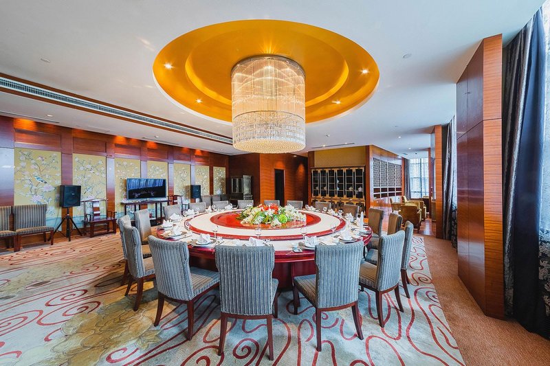 Yinchuan International Trade Centre HotelRestaurant