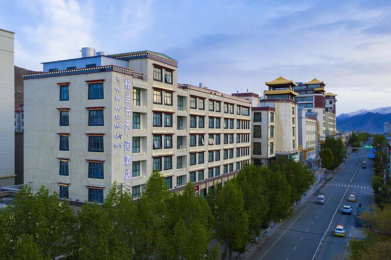 Grand Yuntian · Reading Hotel (Shigatse store) Over view