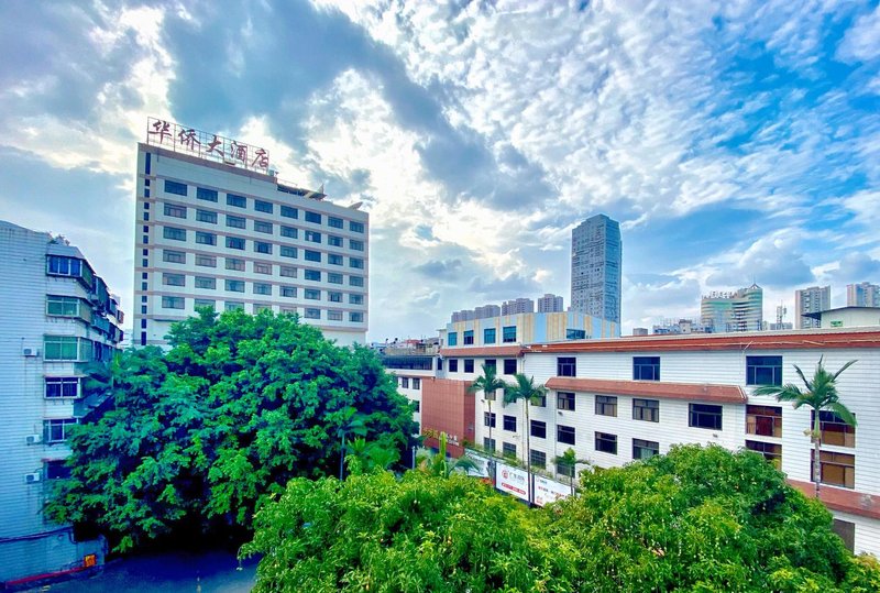 Overseas Chinese HotelOver view