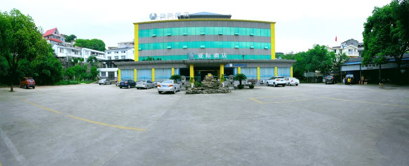 Yaji Hotel (Yichang Scenic Area)Over view