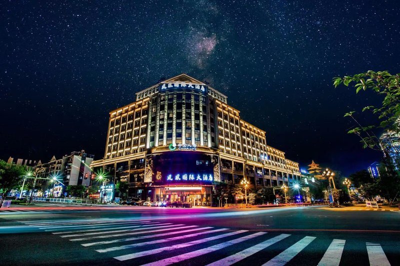 Phoenix International Hotel Over view