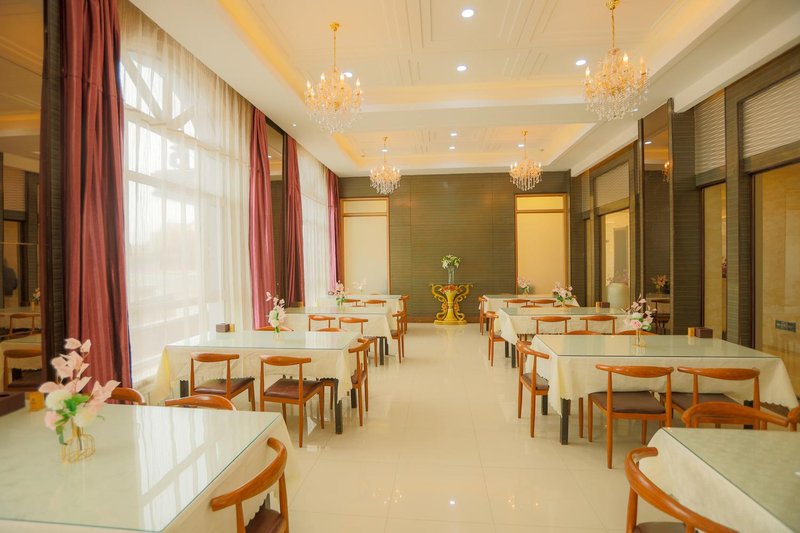 Songyue Hotel Restaurant
