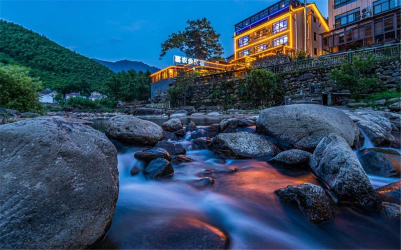 Zhebei Grand Canyon Xinongshe Inn Over view