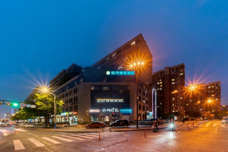 chengshibianjiehangzhoudingqiaodianOver view