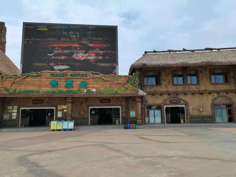 Nantong Sendi Tribe Treehouse Over view