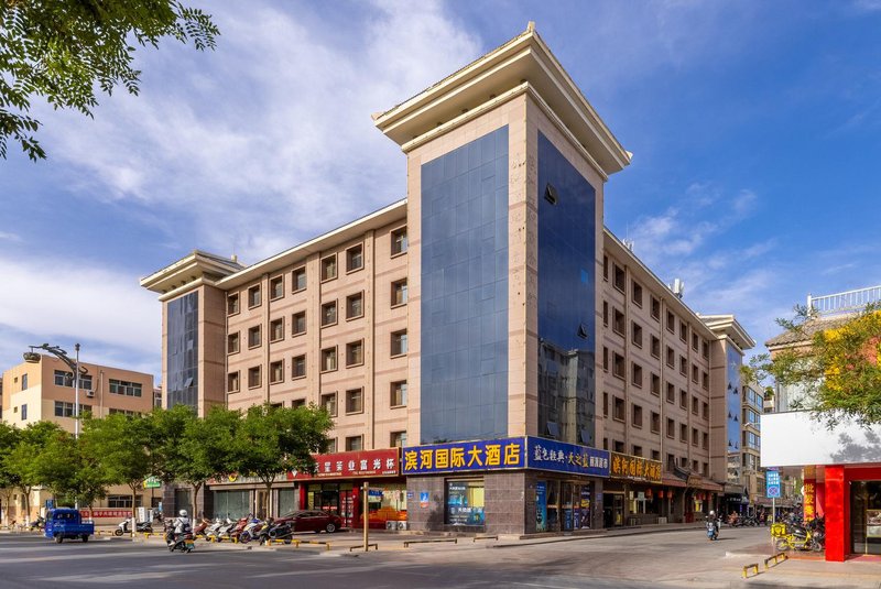 Dunhuang Riverside International HotelOver view