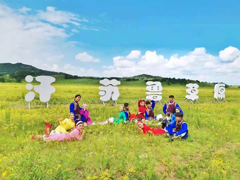 Keshiktenqi Khan Sulu Mongolian Bag Resort Hotel 酒店外观