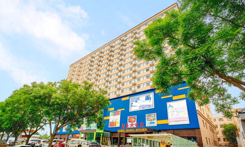 Jiahao Hotel 酒店外观