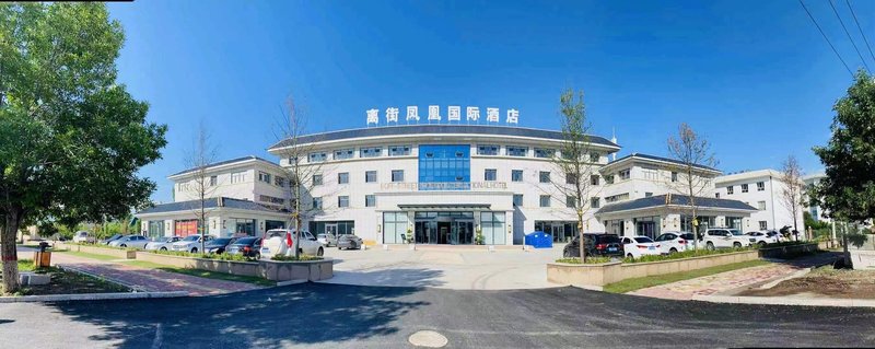 Tekesi Phoenix International HotelOver view