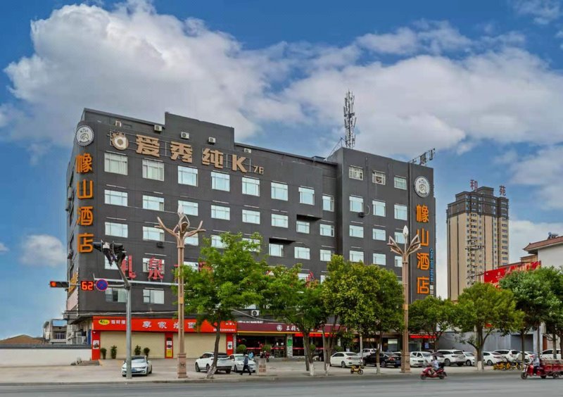 Yushan Hotel (Liquan Xilan Road) Over view