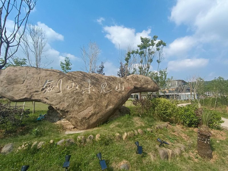 Jianshan no mountain home stay Over view