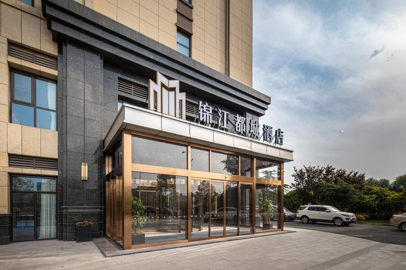 Metropolo Hotels（XuZhou High-speed Railway Station）