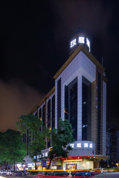 Hanting Hotel (Zhuhai Gongbei Port Qinglv South Road) Over view