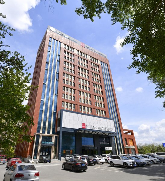 Echarm Hotel (Changchun Guanggu Street)Over view