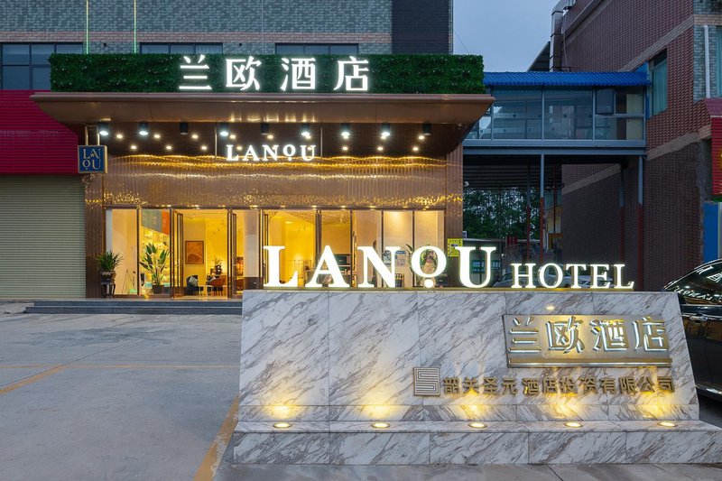 Lano Hotel (Shaoguan Zhenjiang District Shaoguan East Railway Station) Over view