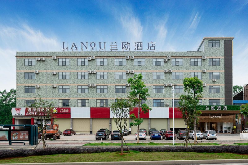 Lano Hotel (Shaoguan Zhenjiang District Shaoguan East Railway Station) Over view