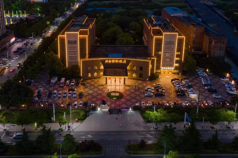 Fengtai International HotelOver view