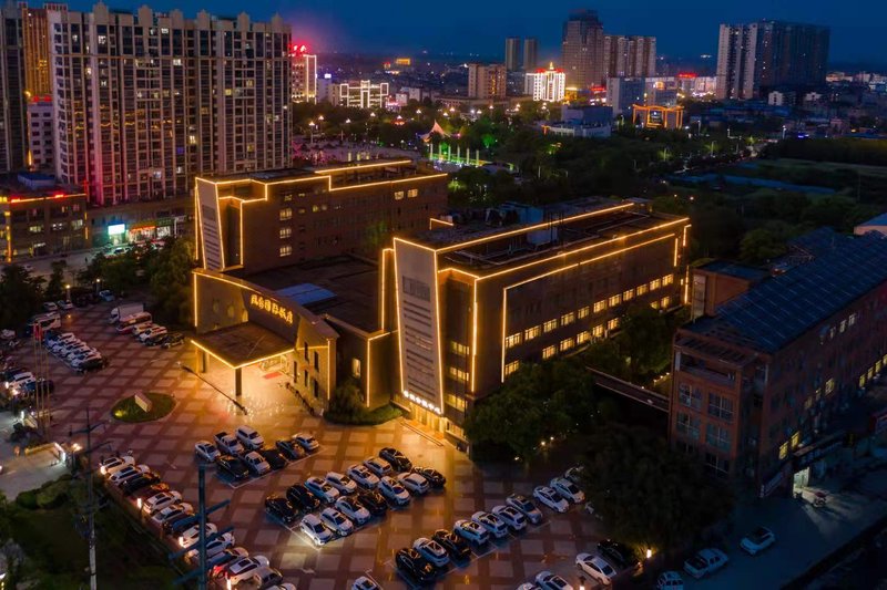 Fengtai International HotelOver view