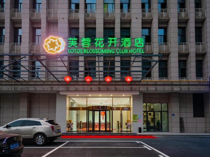 酒店外观