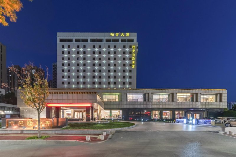 Shuiyi Boqing Hotel (Heze Zhonghua Road) Over view