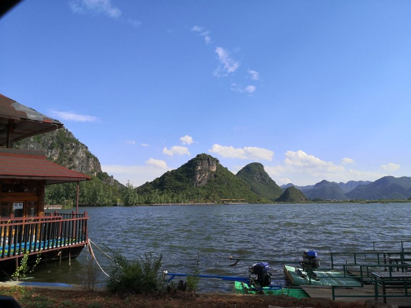 Tien Son周边景点