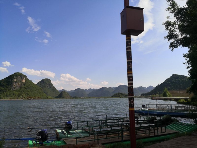 Tien Son周边景点