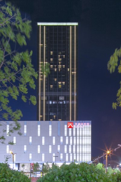 Crowne Plaza Taiyuan DowntownOver view