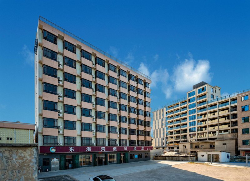 East Bay Holiday Hotel Over view