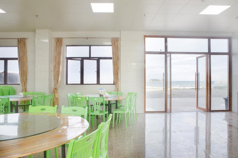 East Bay Holiday Hotel Restaurant