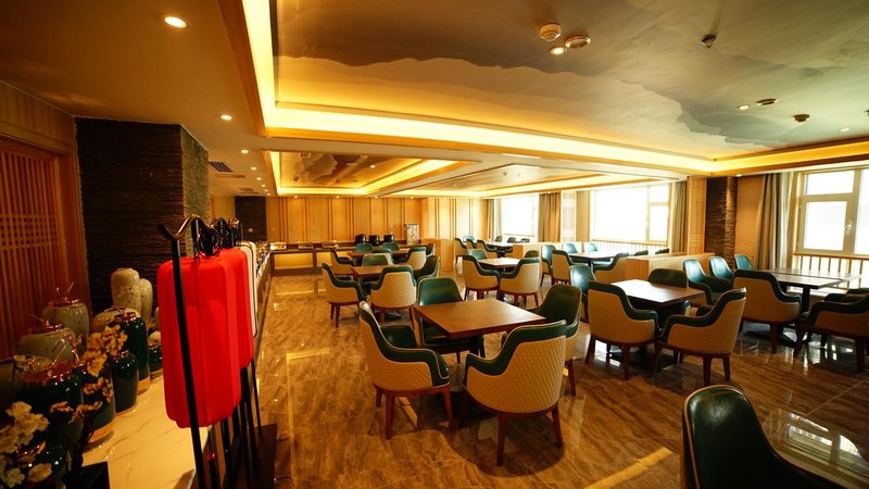 Landis Hotel Xining Restaurant