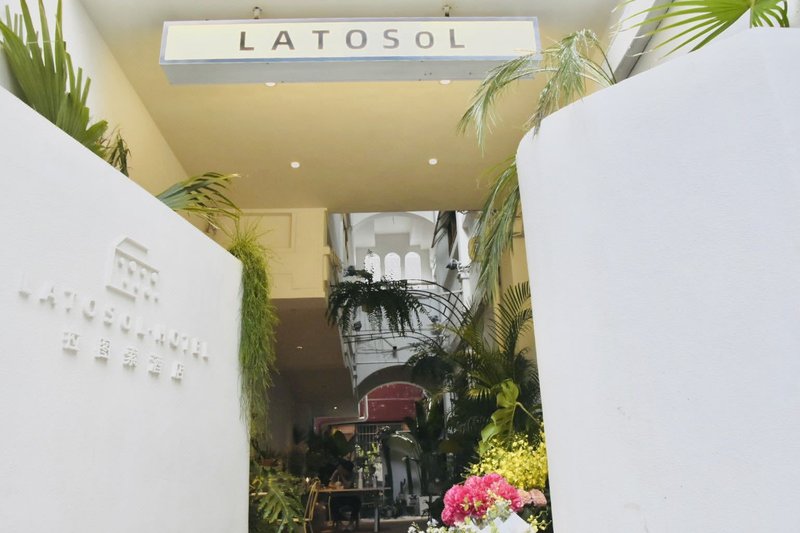Kunming Latosol Hotel Over view