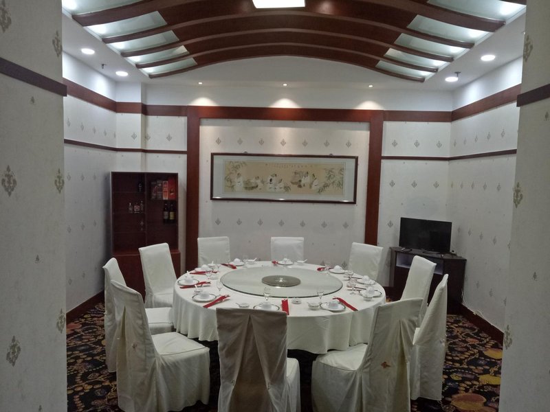 DongYuan HotelRestaurant