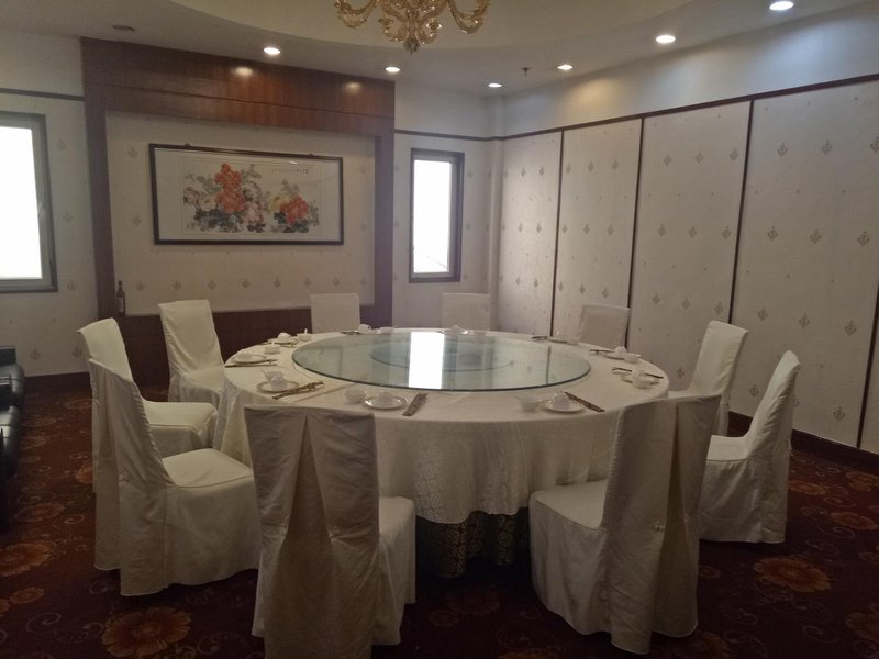 DongYuan HotelRestaurant