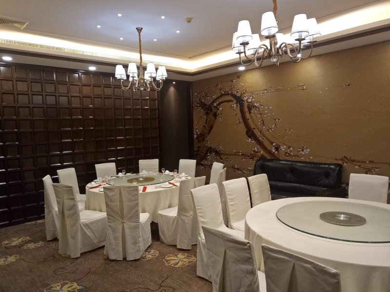 DongYuan HotelRestaurant