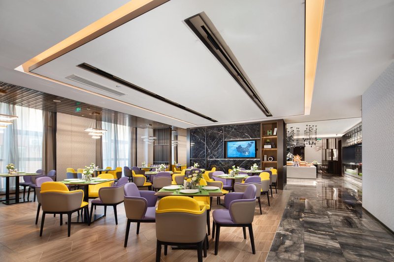 Hilton Huanpeng Yuxi Hotel Restaurant