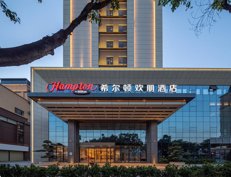 Hilton Huanpeng Yuxi Hotel Over view