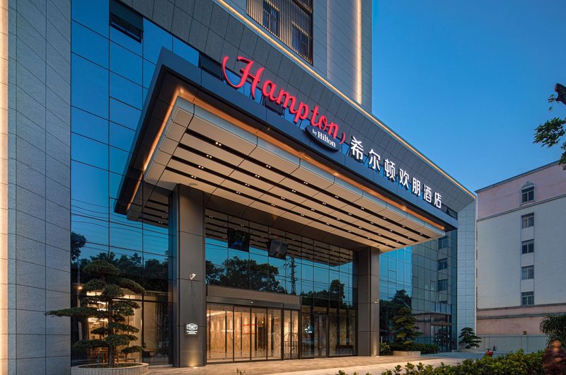 Hilton Huanpeng Yuxi Hotel Over view