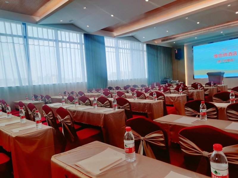 Vienna Hotel (Dongguan Humen Beizha) meeting room