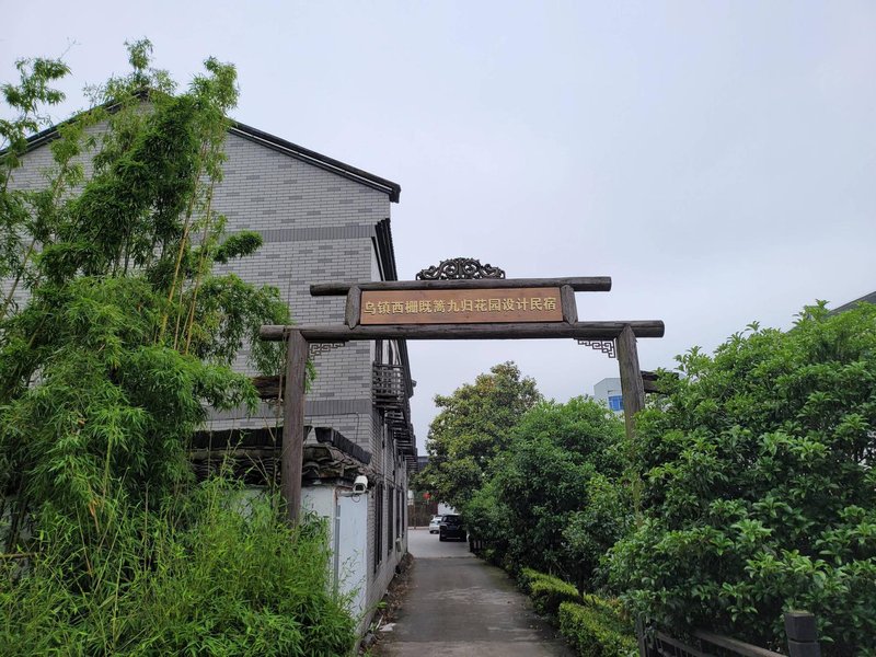 Jili ·Jiugui Art Hostel Over view