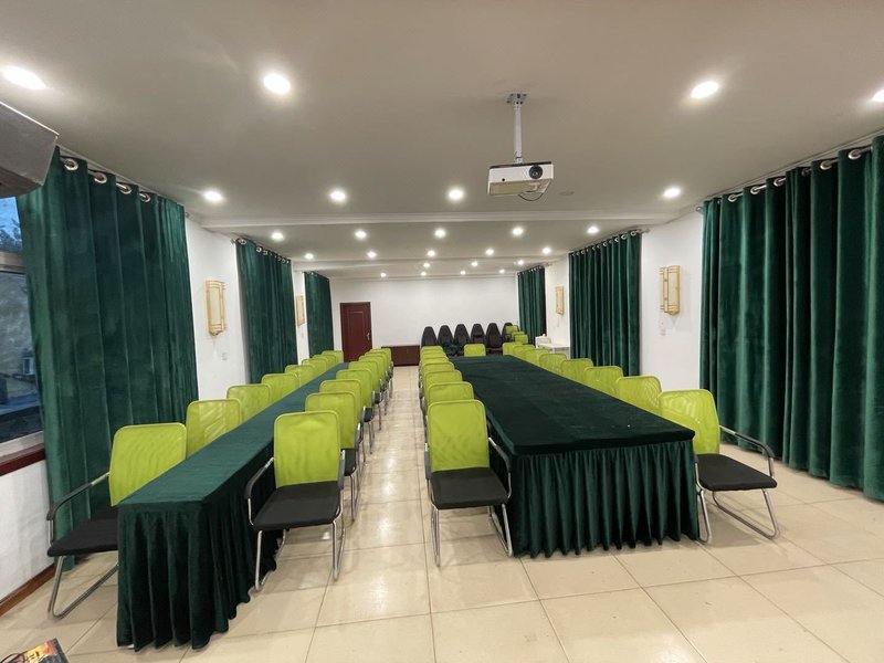 Jiari Hotel meeting room