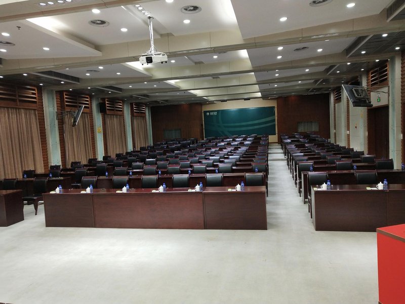 DongYuan Hotelmeeting room